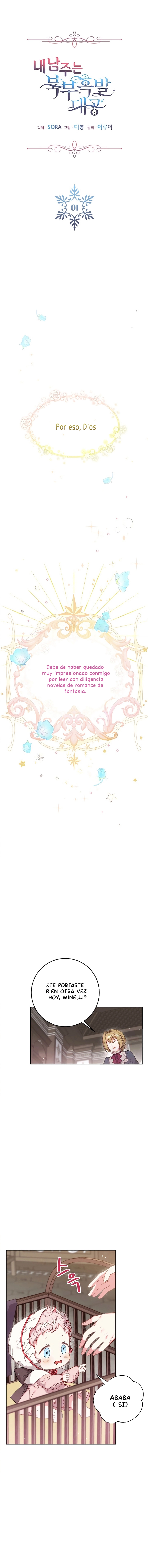 Mi protagonista masculino es el Gran Duque de Cabellos Negros del Norte Capítulo 1 - Página 2