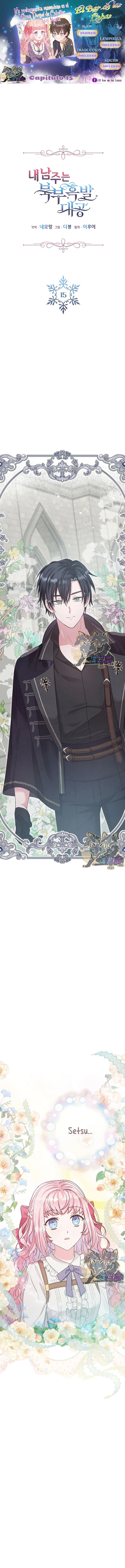 Mi protagonista masculino es el Gran Duque de Cabellos Negros del Norte Capítulo 15 - Página 1