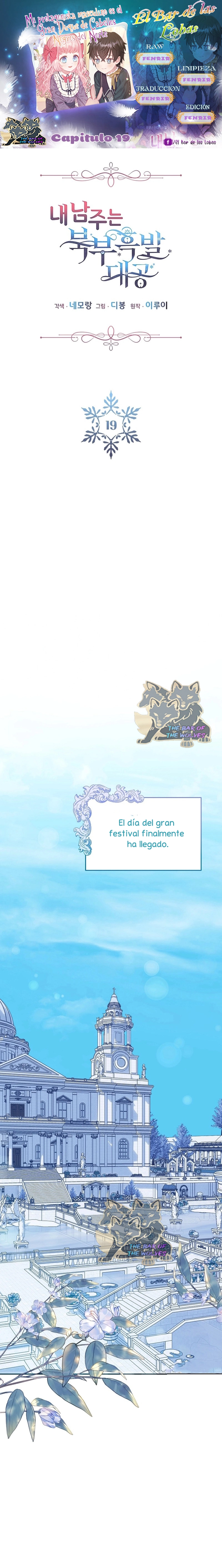 Mi protagonista masculino es el Gran Duque de Cabellos Negros del Norte Capítulo 19 - Página 1