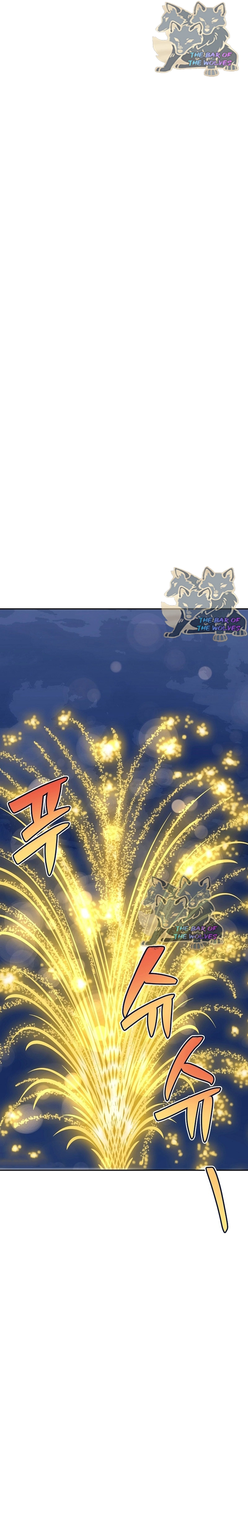 Mi protagonista masculino es el Gran Duque de Cabellos Negros del Norte Capítulo 19 - Página 5