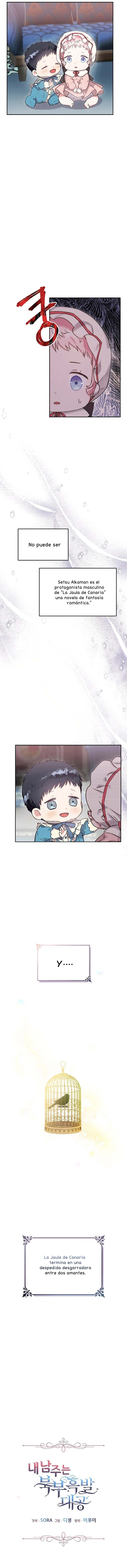 Mi protagonista masculino es el Gran Duque de Cabellos Negros del Norte Capítulo 2 - Página 7