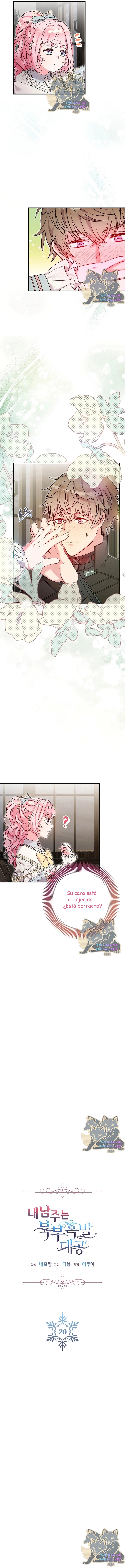 Mi protagonista masculino es el Gran Duque de Cabellos Negros del Norte Capítulo 20 - Página 4