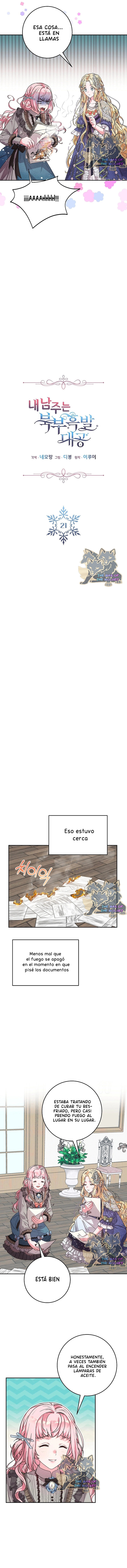Mi protagonista masculino es el Gran Duque de Cabellos Negros del Norte Capítulo 21 - Página 9