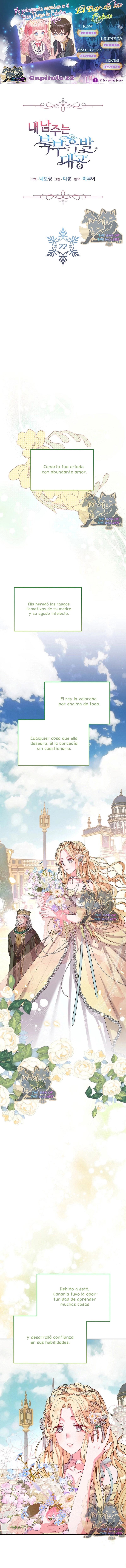 Mi protagonista masculino es el Gran Duque de Cabellos Negros del Norte Capítulo 22 - Página 1