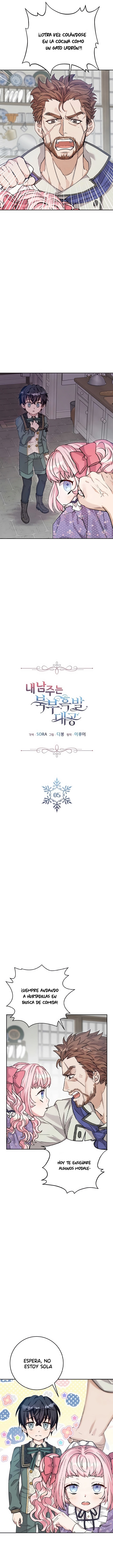 Mi protagonista masculino es el Gran Duque de Cabellos Negros del Norte Capítulo 5 - Página 1