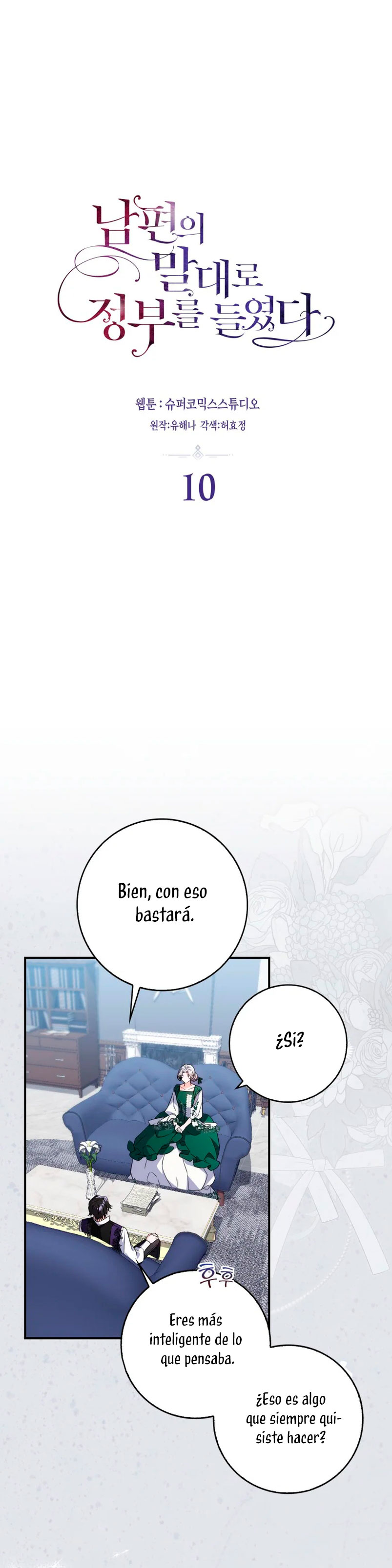 Tomé la palabra de mi esposo y me hice de un amante Capítulo 10 - Página 8