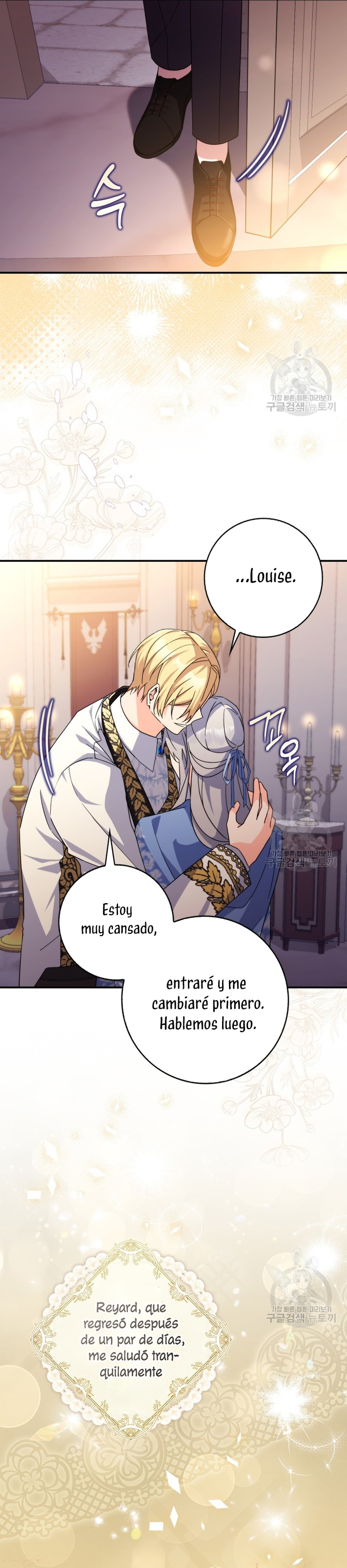 Tomé la palabra de mi esposo y me hice de un amante Capítulo 12 - Página 25