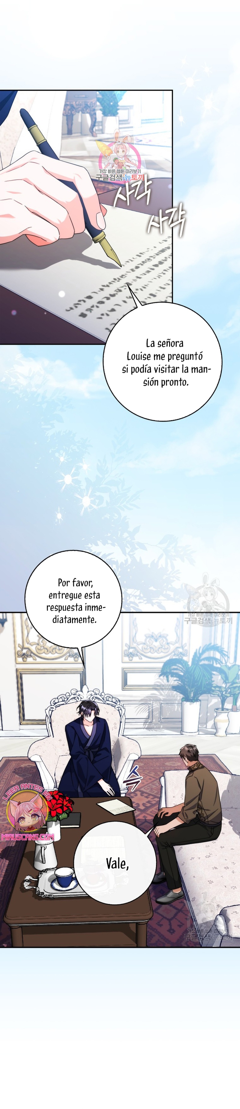 Tomé la palabra de mi esposo y me hice de un amante Capítulo 13 - Página 3