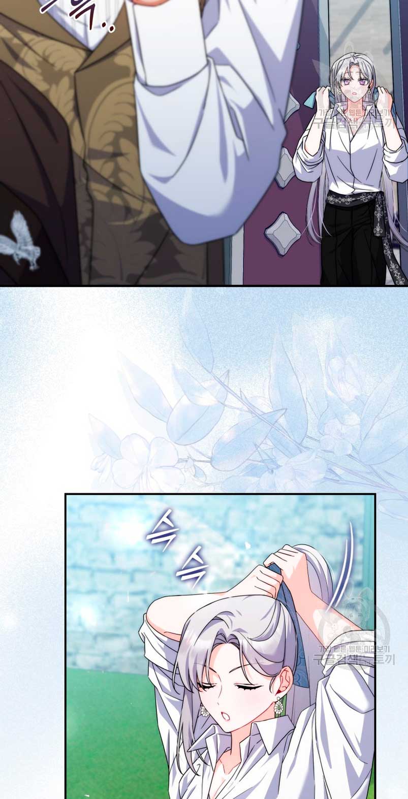 Tomé la palabra de mi esposo y me hice de un amante Capítulo 14 - Página 48