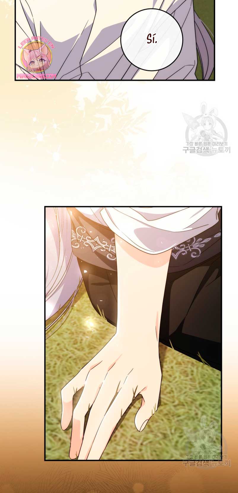 Tomé la palabra de mi esposo y me hice de un amante Capítulo 15 - Página 4