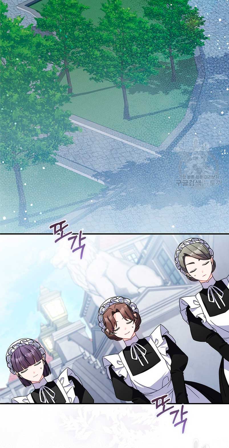 Tomé la palabra de mi esposo y me hice de un amante Capítulo 16 - Página 43