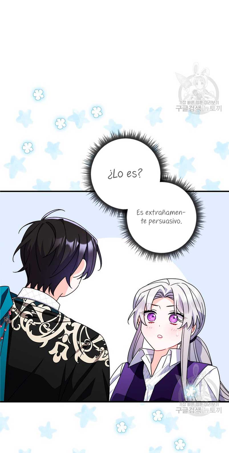 Tomé la palabra de mi esposo y me hice de un amante Capítulo 17 - Página 49