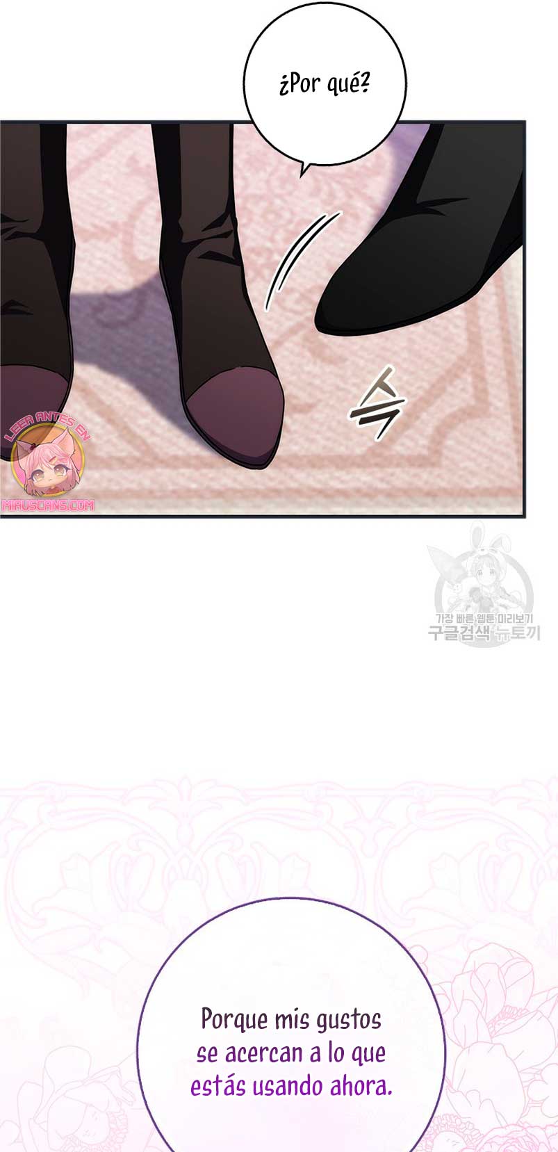 Tomé la palabra de mi esposo y me hice de un amante Capítulo 17 - Página 57