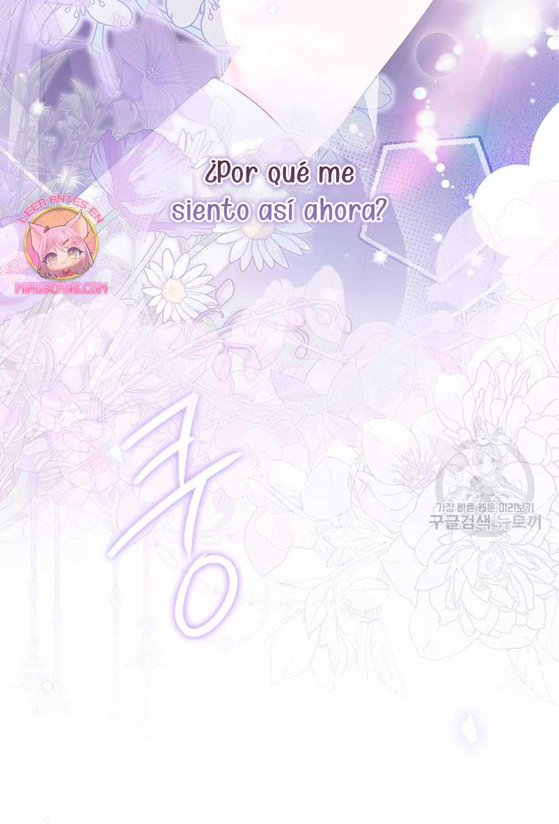 Tomé la palabra de mi esposo y me hice de un amante Capítulo 17 - Página 74