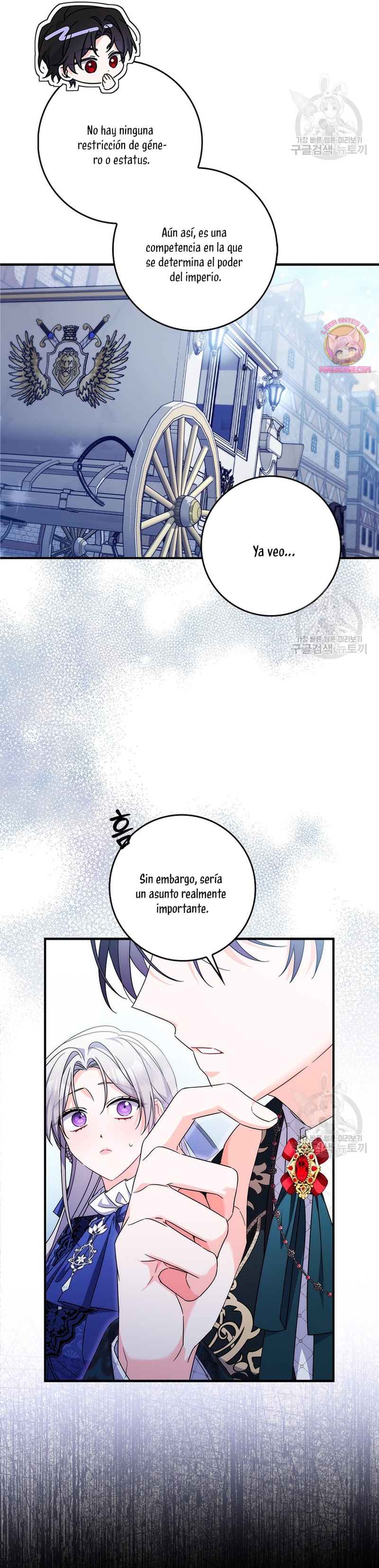 Tomé la palabra de mi esposo y me hice de un amante Capítulo 18 - Página 15