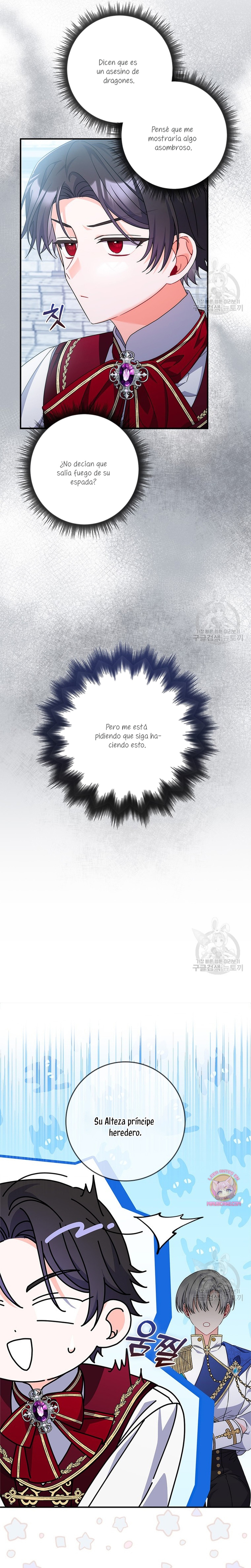 Tomé la palabra de mi esposo y me hice de un amante Capítulo 18 - Página 23