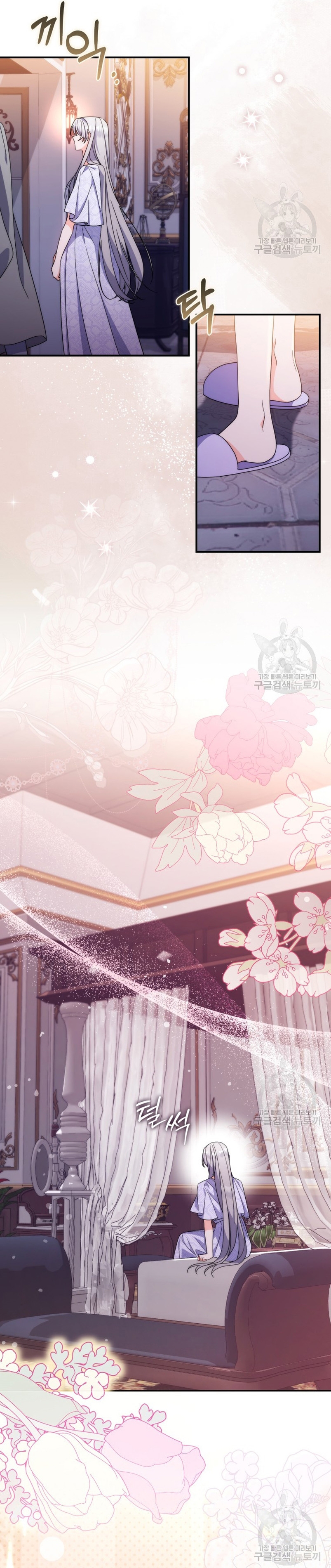 Tomé la palabra de mi esposo y me hice de un amante Capítulo 22 - Página 11