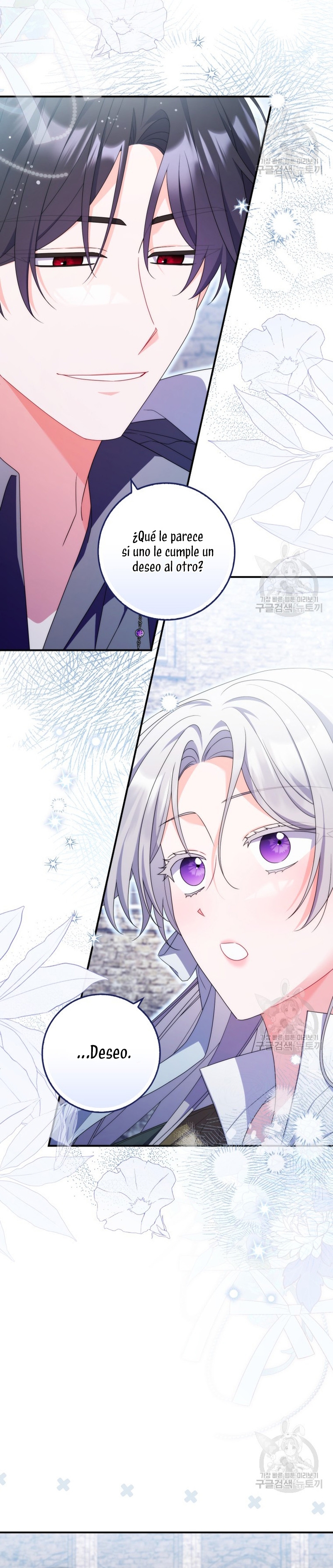 Tomé la palabra de mi esposo y me hice de un amante Capítulo 22 - Página 34