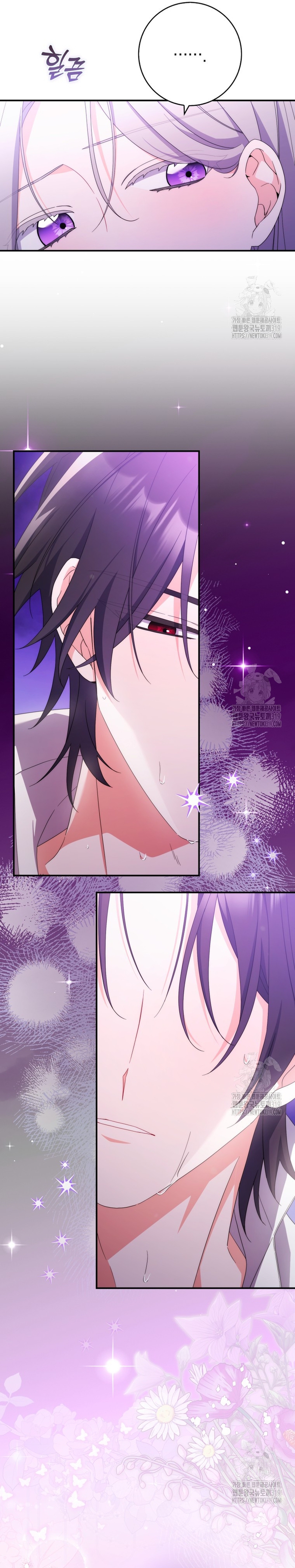 Tomé la palabra de mi esposo y me hice de un amante Capítulo 25 - Página 28