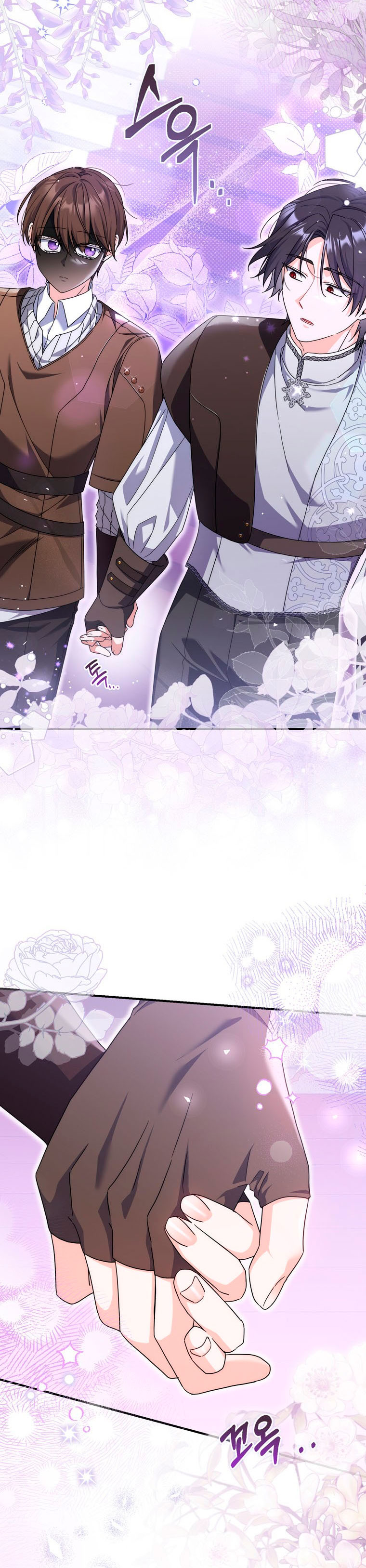 Tomé la palabra de mi esposo y me hice de un amante Capítulo 32 - Página 31