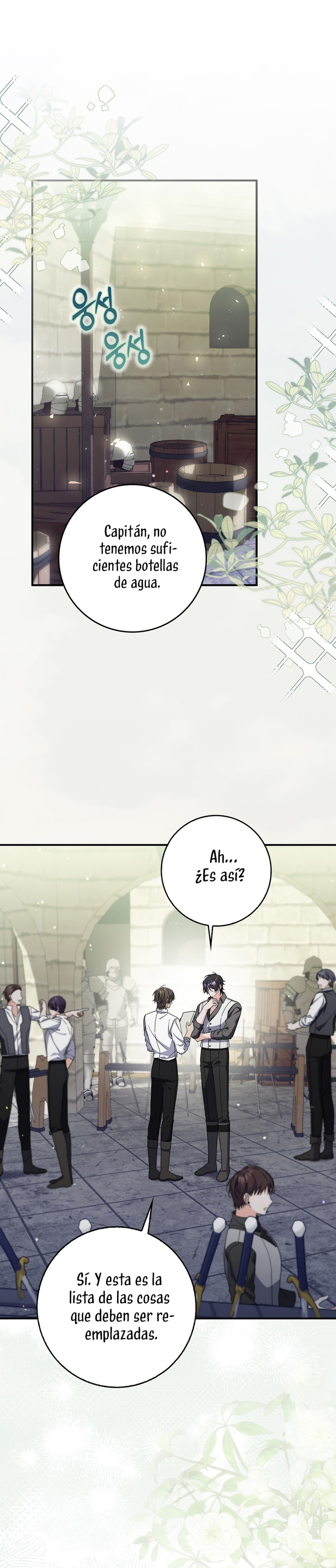 Tomé la palabra de mi esposo y me hice de un amante Capítulo 42 - Página 3