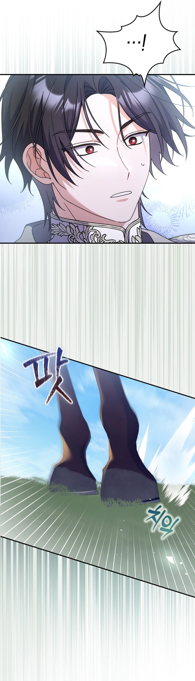 Tomé la palabra de mi esposo y me hice de un amante Capítulo 42 - Página 32