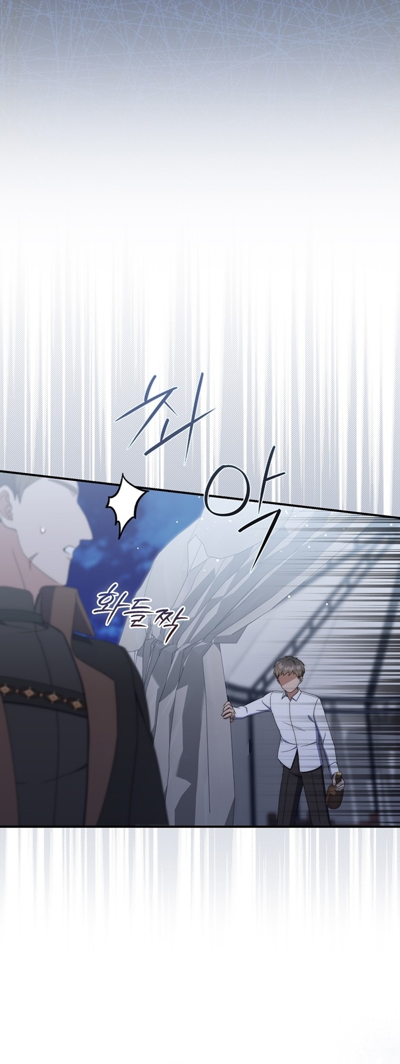 Tomé la palabra de mi esposo y me hice de un amante Capítulo 54 - Página 34