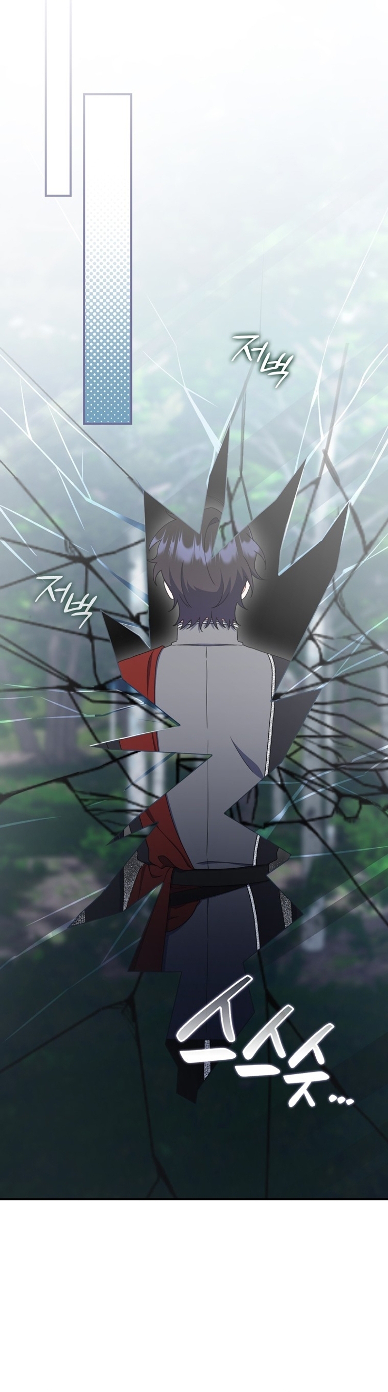 Tomé la palabra de mi esposo y me hice de un amante Capítulo 58 - Página 37