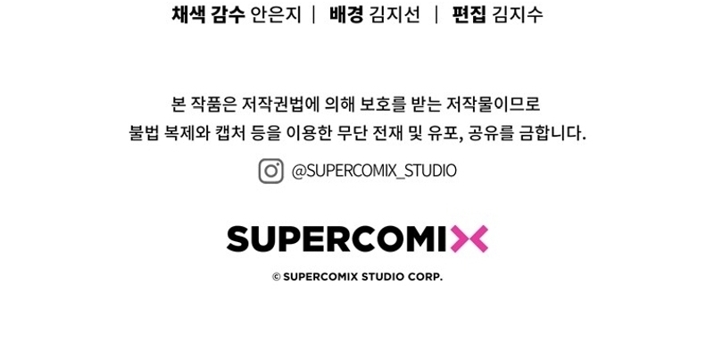 Tomé la palabra de mi esposo y me hice de un amante Capítulo 67 - Página 34