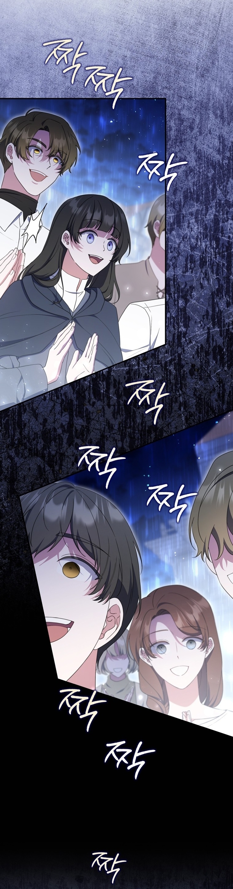 Tomé la palabra de mi esposo y me hice de un amante Capítulo 67 - Página 5