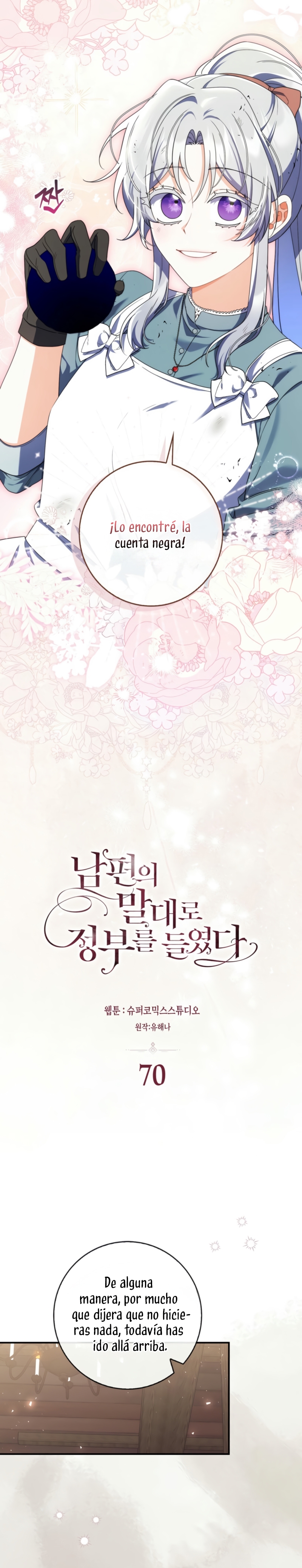 Tomé la palabra de mi esposo y me hice de un amante Capítulo 70 - Página 11
