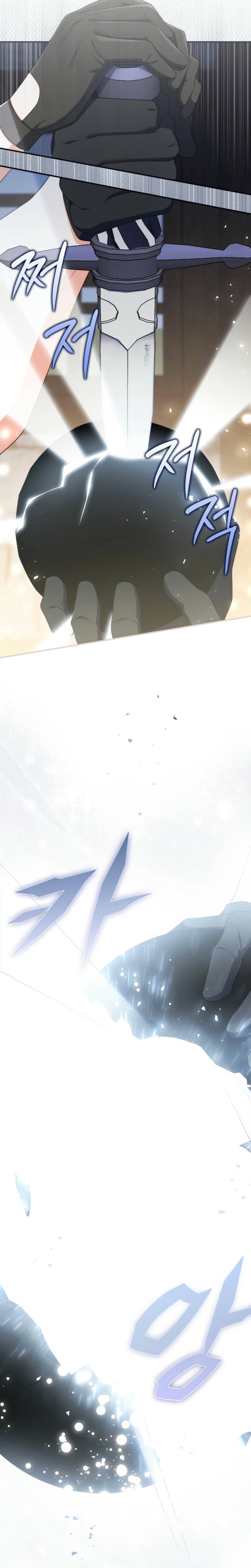 Tomé la palabra de mi esposo y me hice de un amante Capítulo 70 - Página 31