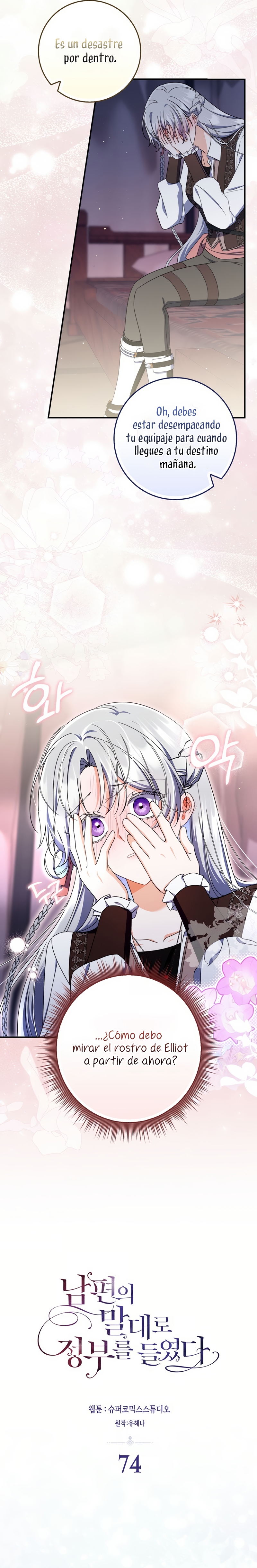 Tomé la palabra de mi esposo y me hice de un amante Capítulo 74 - Página 9