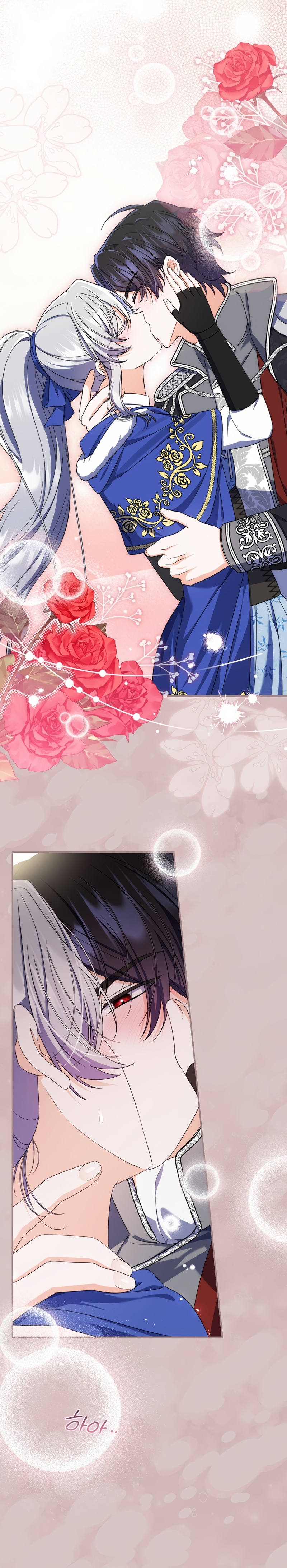 Tomé la palabra de mi esposo y me hice de un amante Capítulo 75 - Página 31