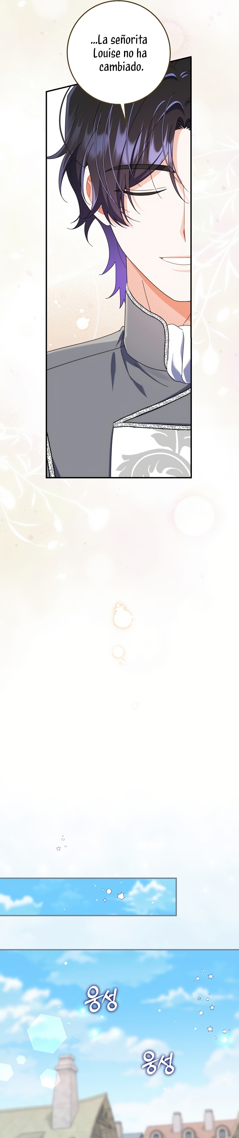 Tomé la palabra de mi esposo y me hice de un amante Capítulo 76 - Página 24