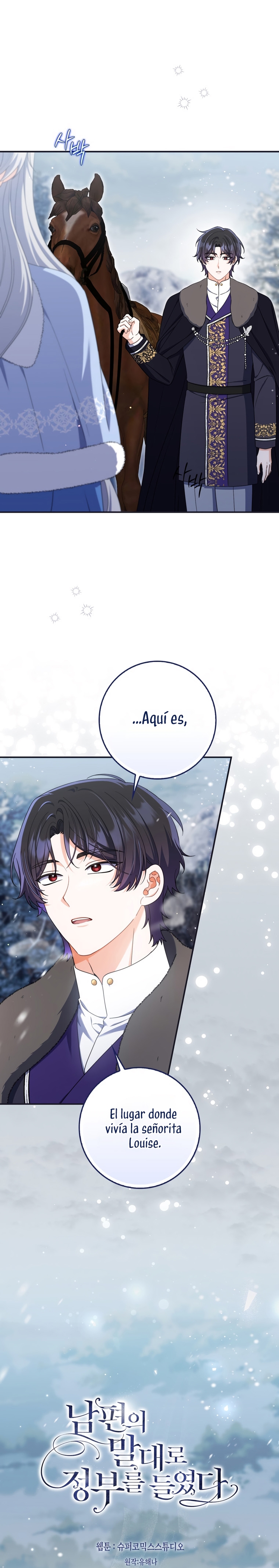 Tomé la palabra de mi esposo y me hice de un amante Capítulo 80 - Página 3