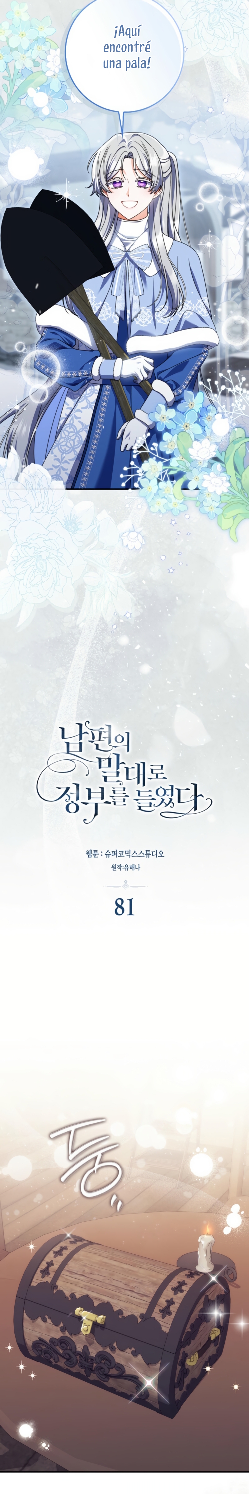 Tomé la palabra de mi esposo y me hice de un amante Capítulo 81 - Página 16