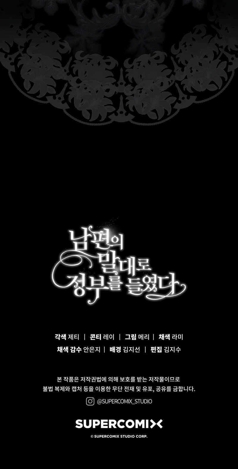 Tomé la palabra de mi esposo y me hice de un amante Capítulo 82 - Página 38