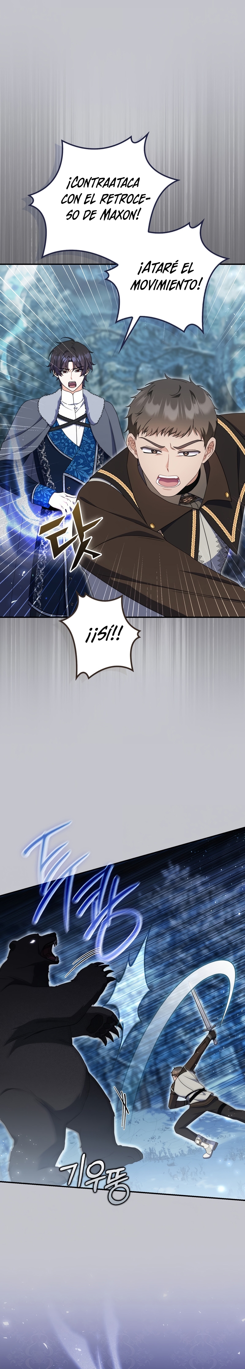 Tomé la palabra de mi esposo y me hice de un amante Capítulo 83 - Página 11