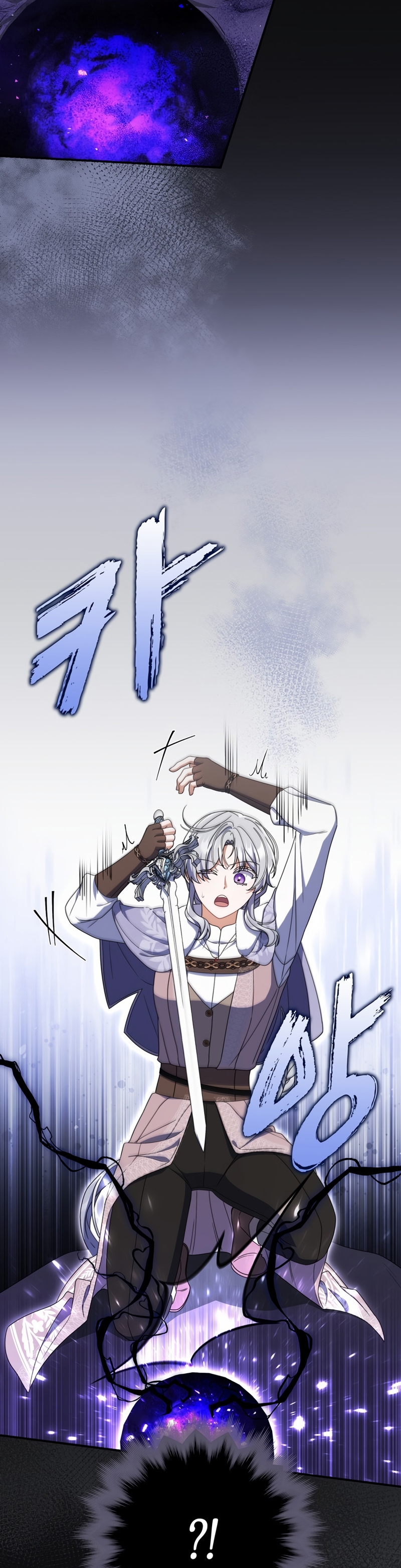 Tomé la palabra de mi esposo y me hice de un amante Capítulo 83 - Página 15