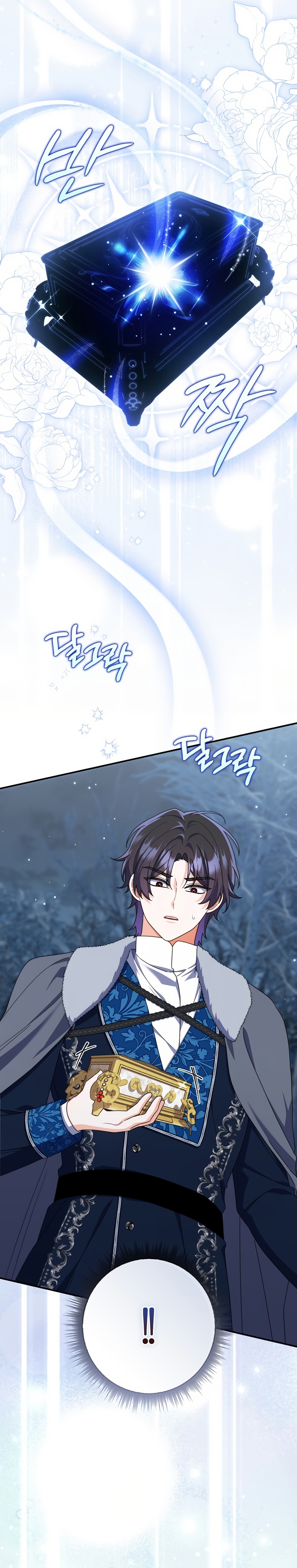 Tomé la palabra de mi esposo y me hice de un amante Capítulo 83 - Página 21