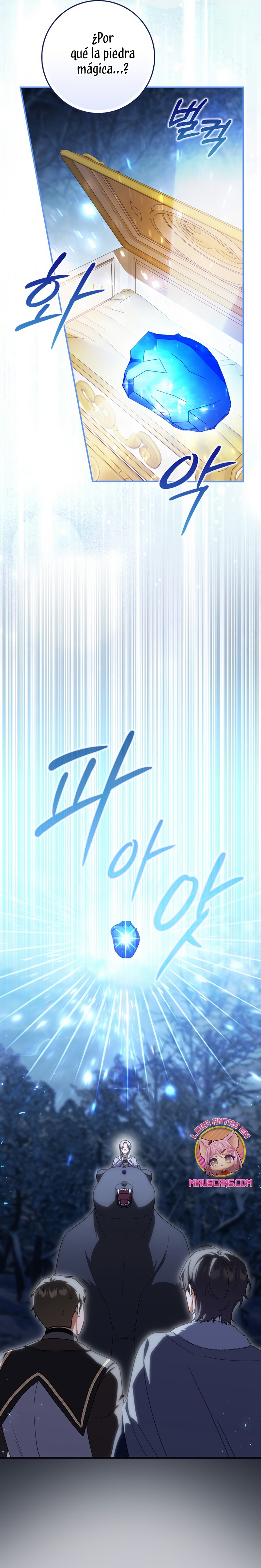 Tomé la palabra de mi esposo y me hice de un amante Capítulo 83 - Página 22