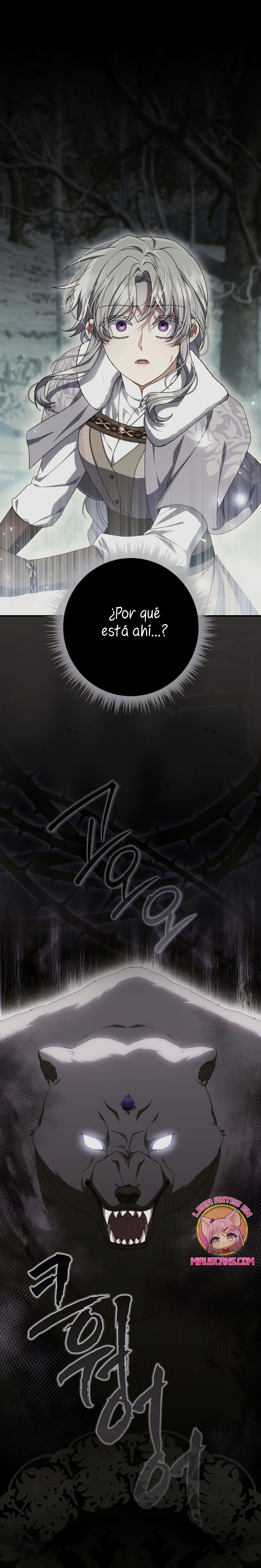 Tomé la palabra de mi esposo y me hice de un amante Capítulo 83 - Página 3