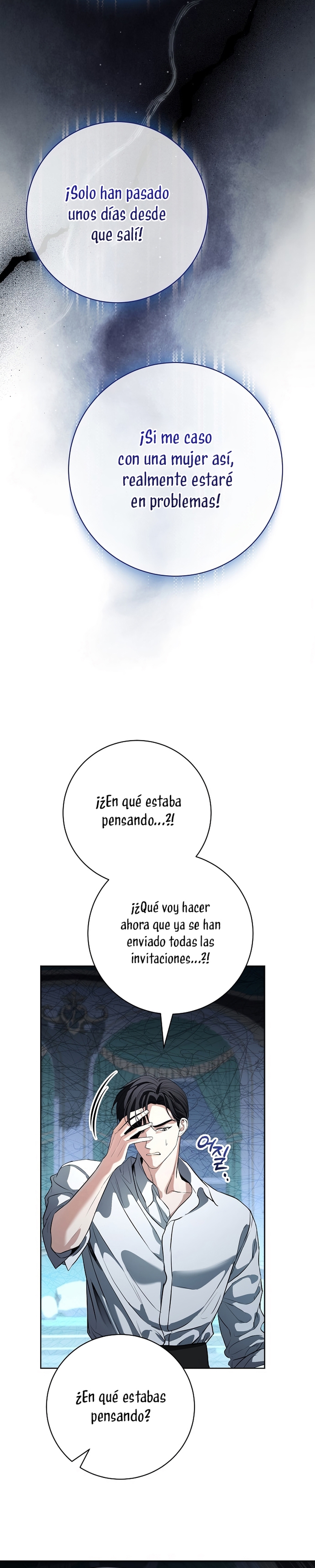 Tomé la palabra de mi esposo y me hice de un amante Capítulo 84 - Página 26