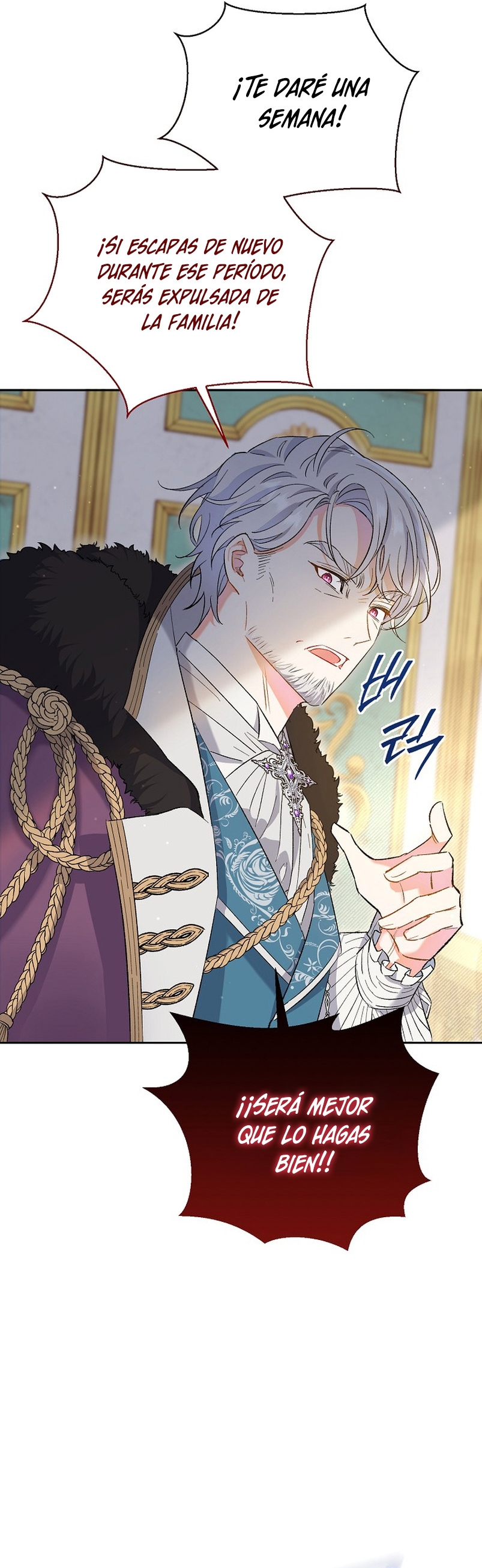 La pareja del villano es demasiado perfecta Capítulo 1 - Página 35