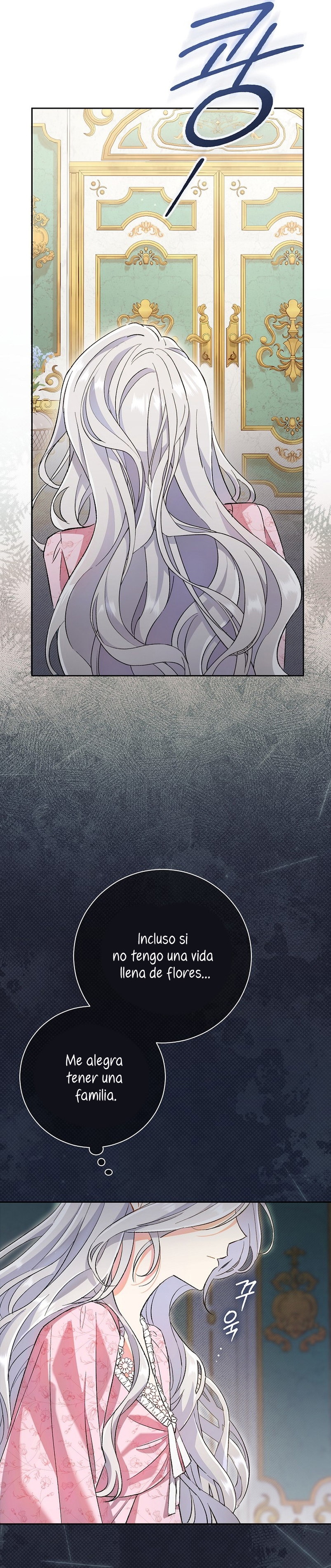 La pareja del villano es demasiado perfecta Capítulo 1 - Página 36