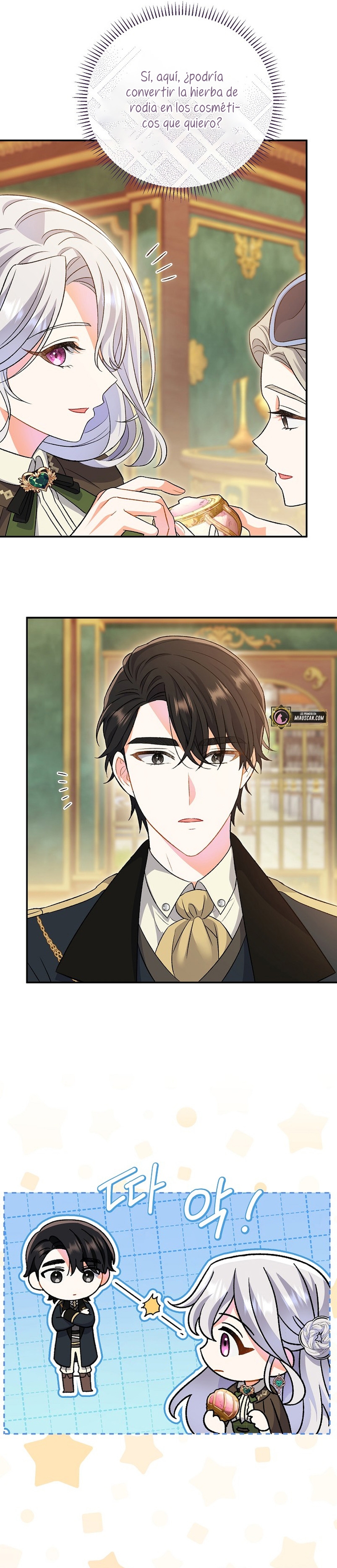 La pareja del villano es demasiado perfecta Capítulo 10 - Página 24