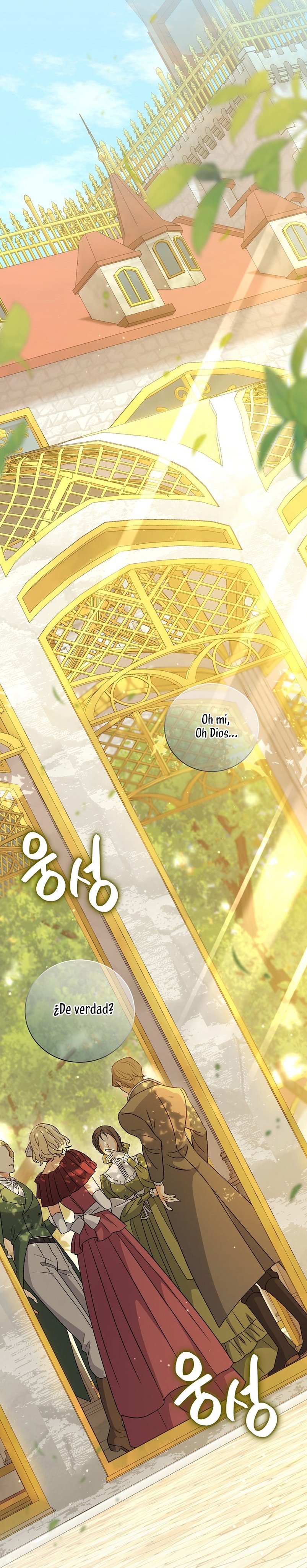 La pareja del villano es demasiado perfecta Capítulo 10 - Página 38