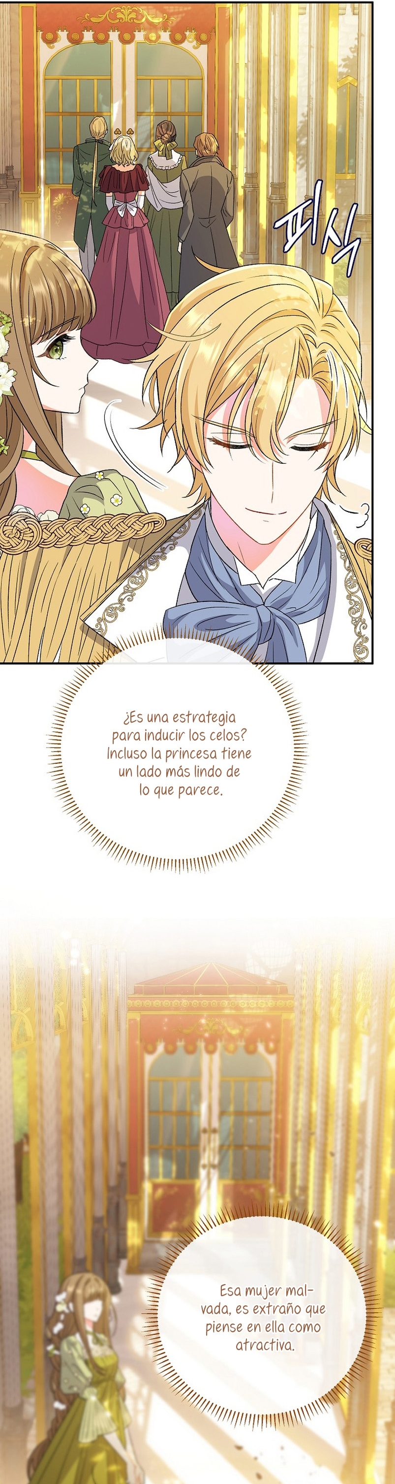 La pareja del villano es demasiado perfecta Capítulo 10 - Página 42