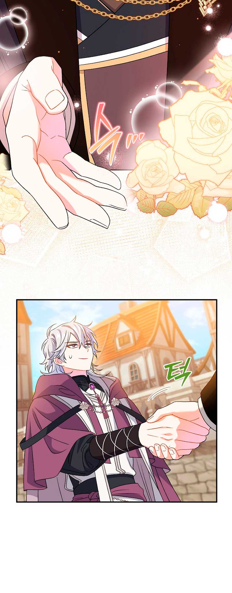 La pareja del villano es demasiado perfecta Capítulo 11 - Página 19